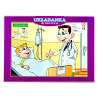 Układanka szpital W-36